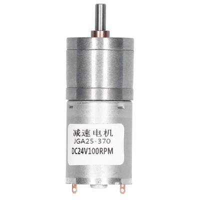 DC Motor JGA25‑370 Worm Reduction Electric Engine for Office Automation Household Appliances DC24V 100RPM