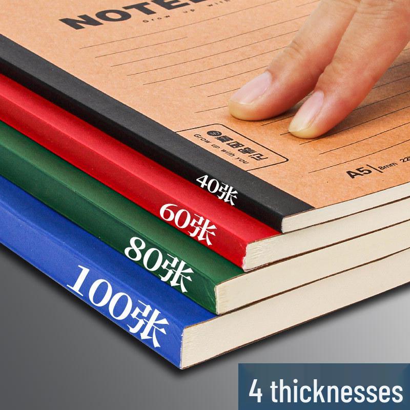 Bezdrátový notebook s kraftovým obalem, ideální pro studenty, A5 měkká vazba, silný linkovaný B5 deník/zápisník
