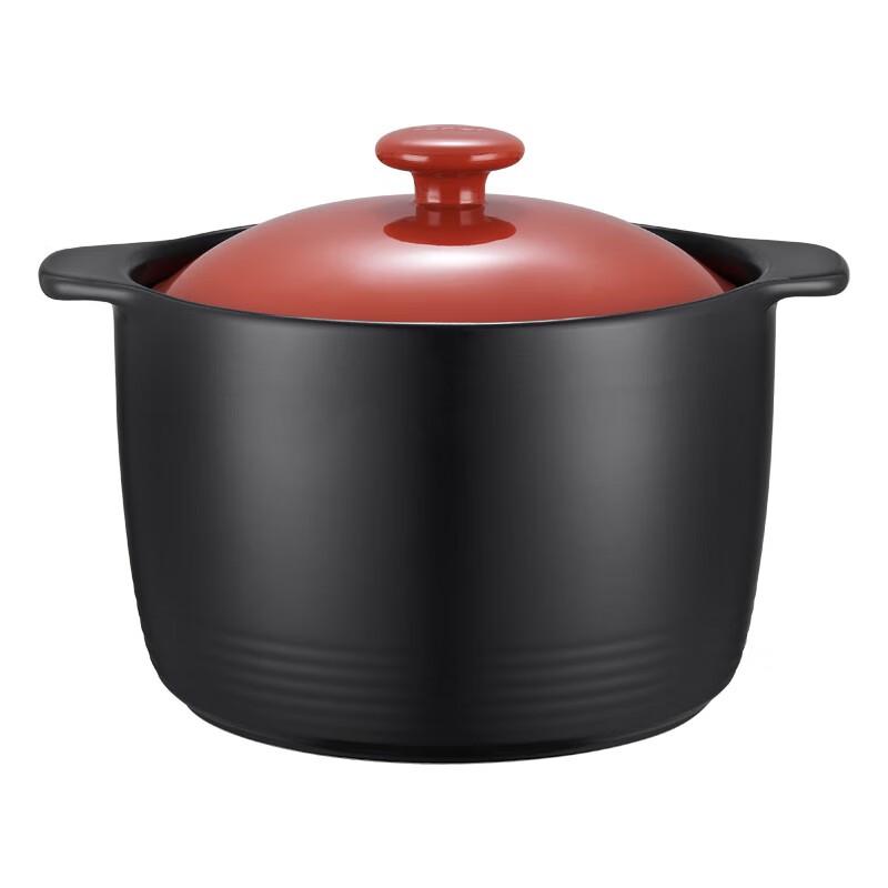 SUPOR 4.5L Ceramic Clay Pot & Stew Casserole
