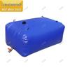 Portable Flexible Water Storage Tank