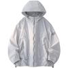 Men's UPF50+ Hooded Sun Protection Jacket - Cooling, Quick-Dry, Breathable, Lightweight Fishing Gear (2026)