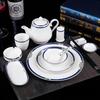 Dierui'en Ceramic Tableware Set