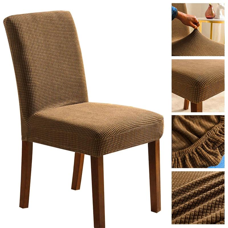 Jacquard Chair Cover for Dining Room Wedding Stretchable Thick Chair Protector 1/2/4/6 Pieces Slipcover for Chair Seat Backrest