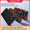 For Samsung Galaxy S26 Ultra Plus Case Elegant Leather Wear-Resistant Lens Fully Covered Anti-Slip Edge Comfortable Grip Cover