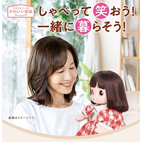 TAKARATOMY Hovoriaca bábika/Robot "Moja rozmaznaná Ami-chan"