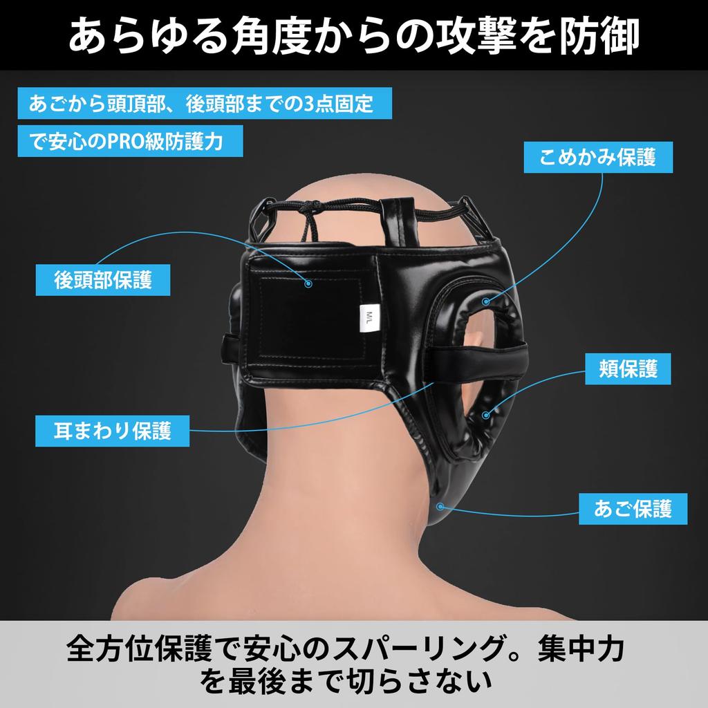 ZHENGTU Headgear for Adults and PRO MODEL Strap Integrated Chin for Martial and Practice Children, [Top + Guard] Arts, Kickboxing, MMA, Sparring,