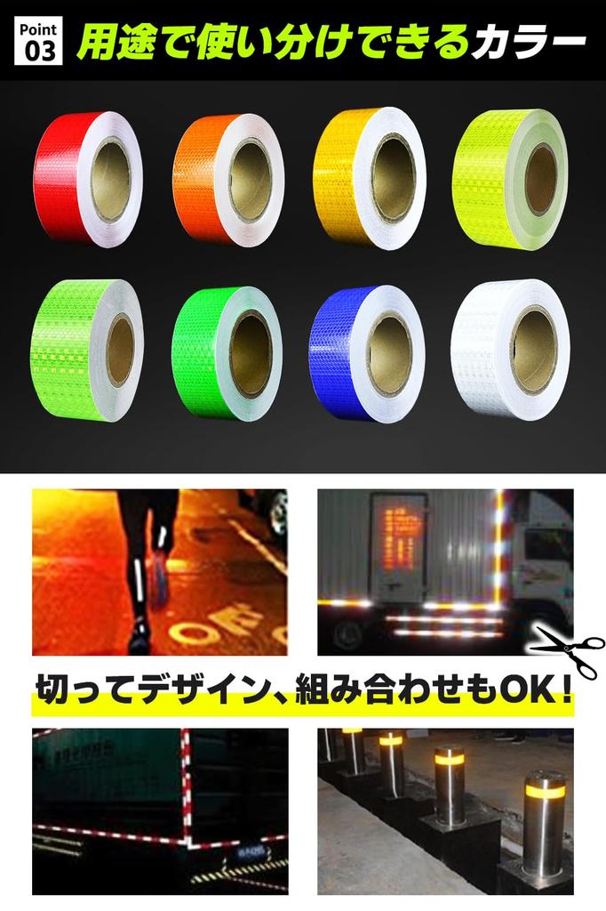 By Safety Reflective Fluorescent High Crime Safety 5cm High Exterior Car Outdoor [Supervised Experts] Tape, Sheet, Brightness, Water-Resistant,