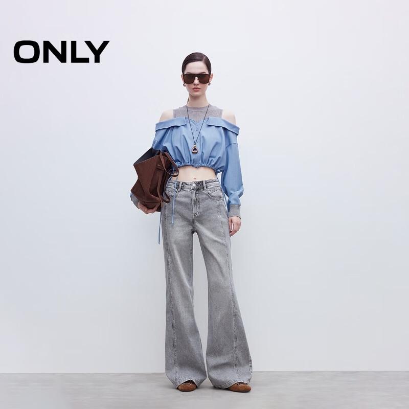 Only Women's High-Waist Flare Denim Jeans