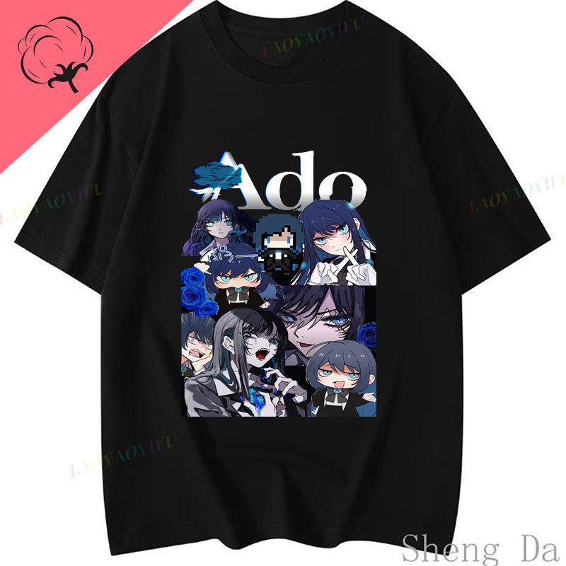 Maglietta Ado Kawaii Ado T Shirt Wish World Tour Merch Ragazzo Ragazza Moda Popolare Maglietta Anime Harajuku Personalità Estetica Vestiti