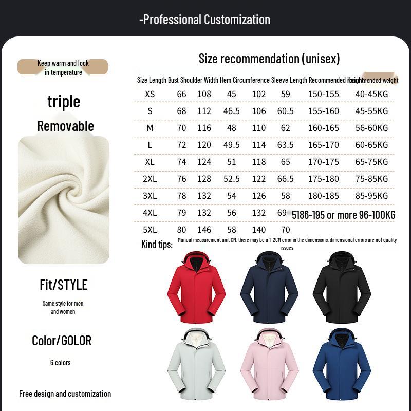 4S Store Camouflage Workwear Jacket with Custom Logo for Autumn/Winter XL