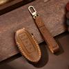 2020 new car key bag is suitable for Nissan Xuanyi Teana Qijun Tiida handmade leather key bag