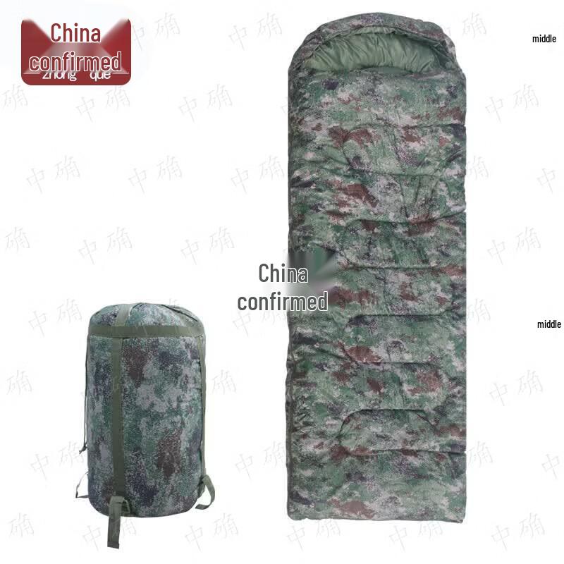 Zhongque Thickened Camouflage Envelope Sleeping Bag