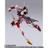 TAMASHII NATIONS METAL BUILD Gundam Astray Red Frame 180mm Painted Figure -PROJECT ASTRAY- ABS&PVC&Diecast