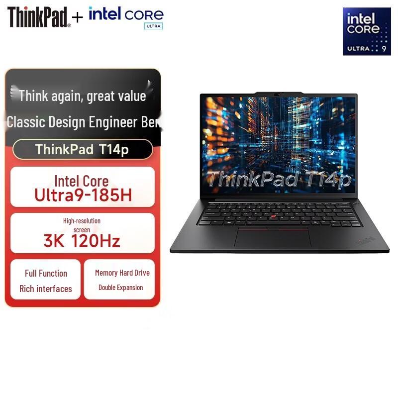 Lenovo ThinkPad T14p Gen 2 AI Laptop (CN version)
