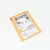 Audit and Internal Control Management Handbook