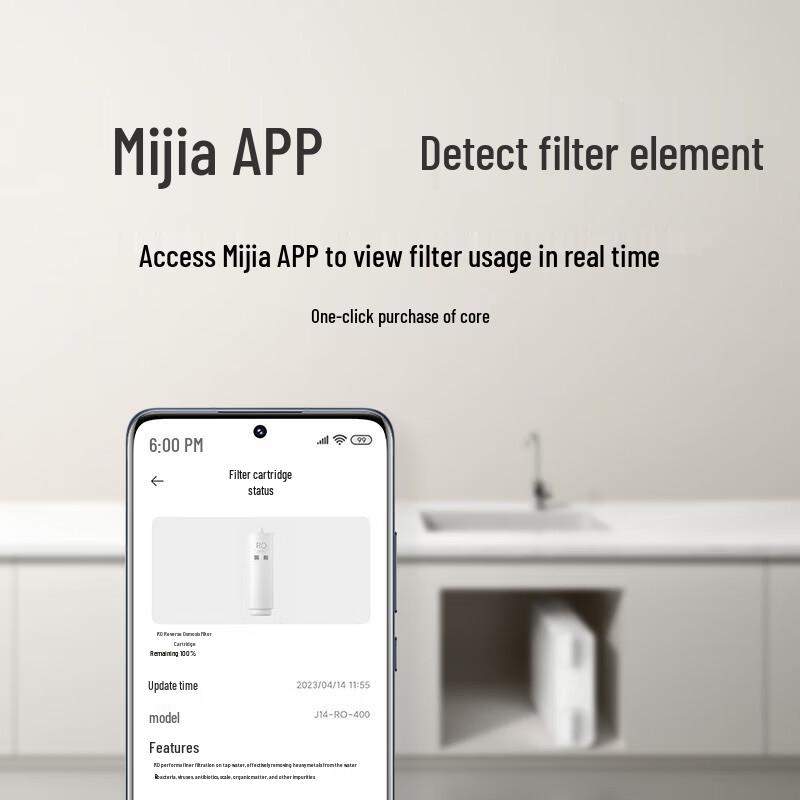 Φίλτρο Σύνθετο 400G Καθαριστής Νερού Xiaomi Mijia PPC1