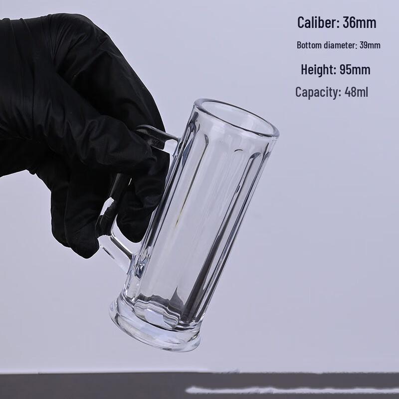 

Shijin Mini Mug with Handle