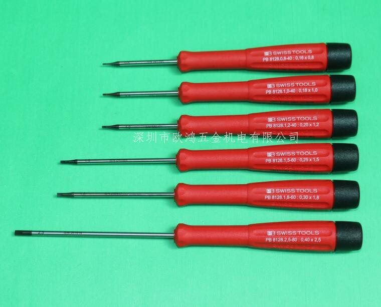 Swiss PB Tools 8128 Flat-head Electronic Screwdriver with Rotating Cap