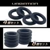 TIGRE BLANC Muffler Hanger, Universal Blanket, Ring, Bush, Hanging Rubber, Aging, Degradation, Replacement, Rubber,