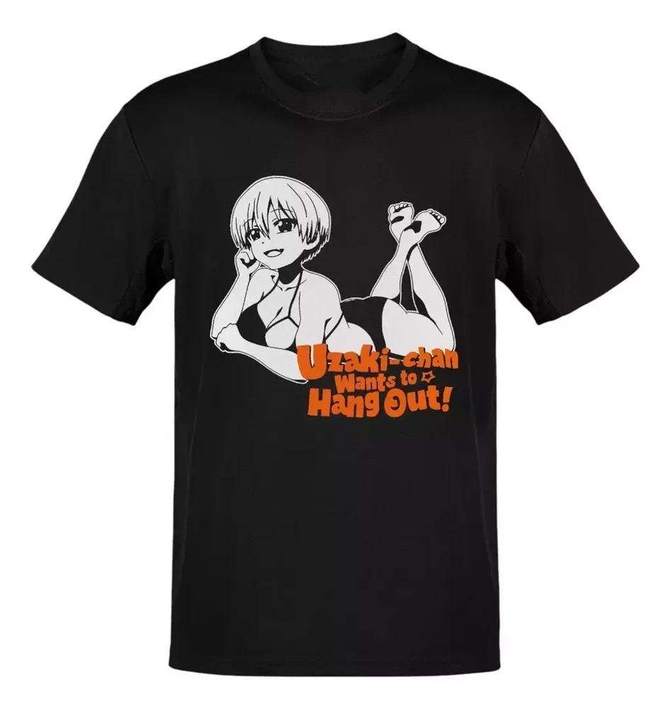 Anime Uzakichan Wa Asobitai Uzaki Logo TShirt Size S4XL Gift For Friends S