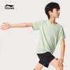Li-Ning Kids' Quick-Dry Athletic T-Shirt & Shorts Set