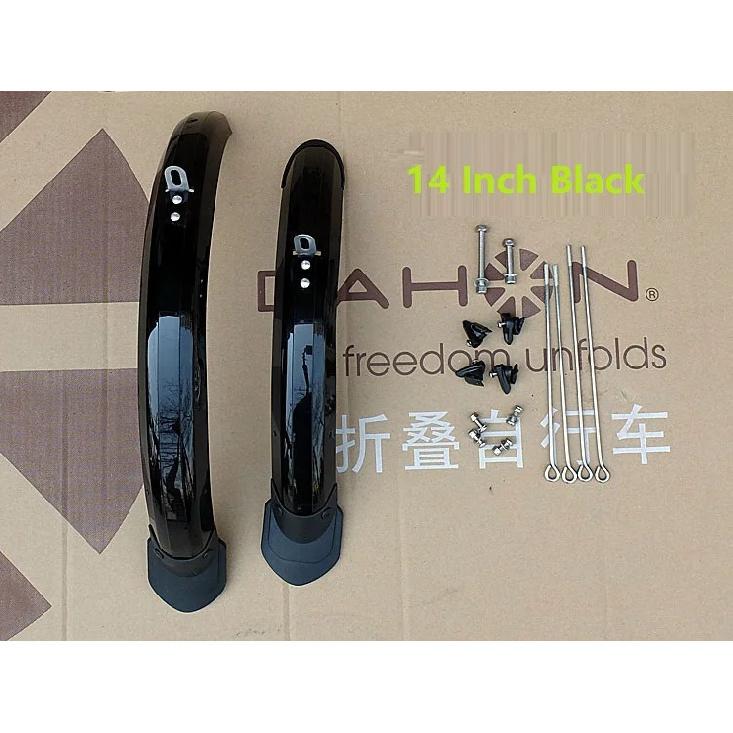 14 Inch 412 Folding Bike Fenders 16 Inch Sra683 20 Inch SP8 Bicycle Mudguard Folding Bicycle Practical Accessories