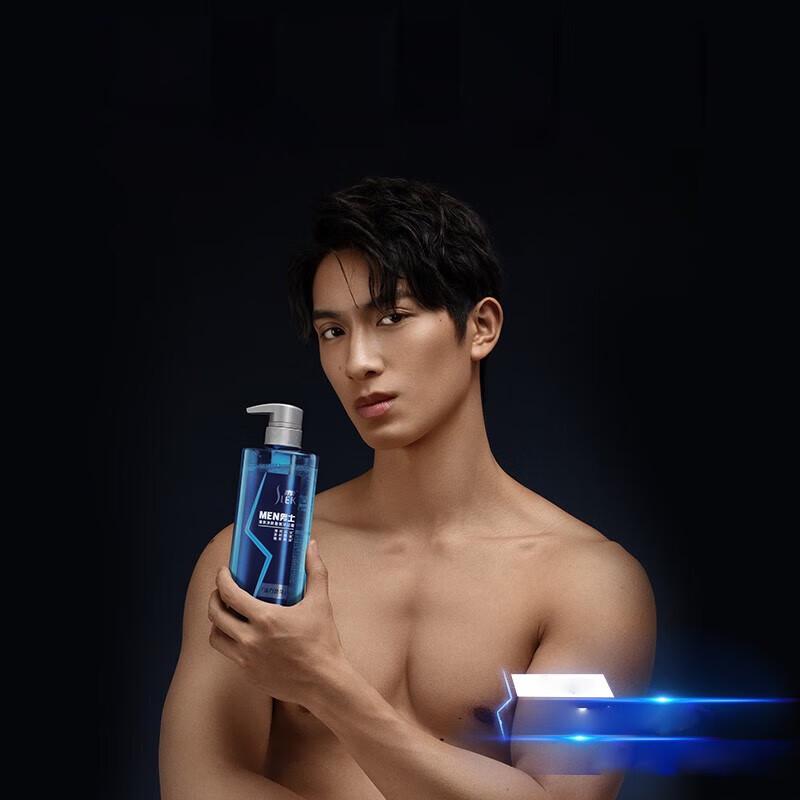 Sule Men's Refreshing Anti-Dandruff Shampoo