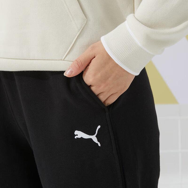PUMA Knitted Sweatpants Women's Black 682160-01