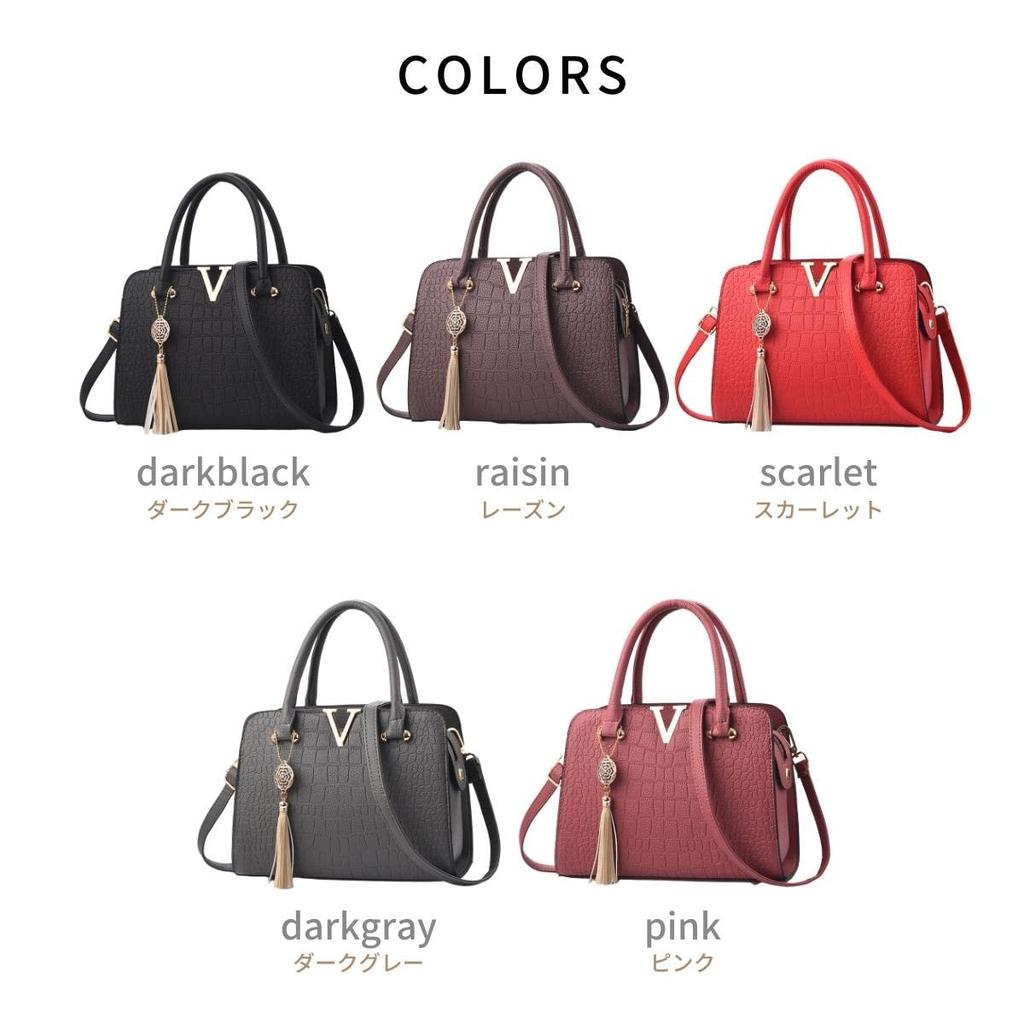 Crocodile Print Shoulder Crossbody PU Perfect for and Special Occasions Women's Bag, Bag, Handbag, Leather, Commuting, School,