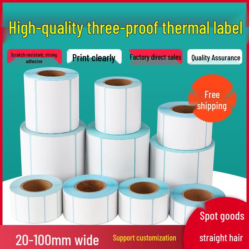 Durable Thermal Self-Adhesive Labels for Supermarket Barcodes and Express Waybills