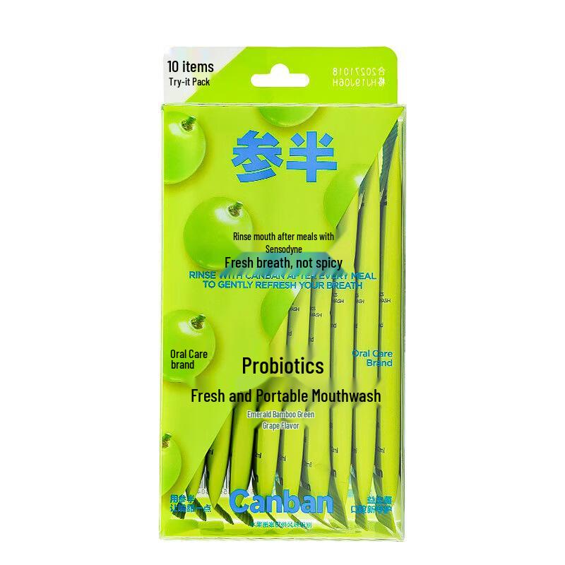 Canban Green Bamboo & Grape Portable Mouthwash