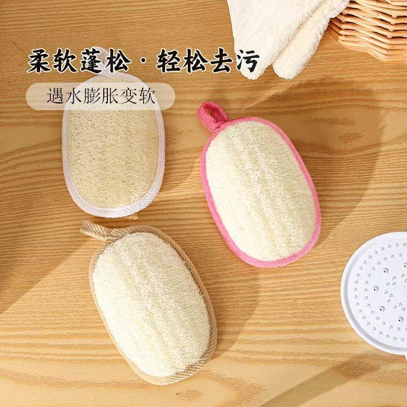 Natürliche Luffa Badeschwamm Peeling Schwamm Körperwäscher Peeling Weiche Duschreinigung Bürste Rückenreiniger Pad Badezubehör
