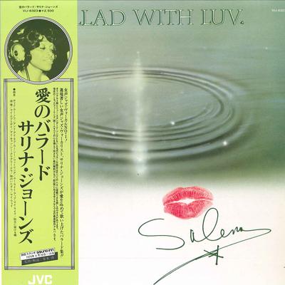 LP Schallplatte SALENA JONES Ballade mit Luv VIJ6323 JVC 1980 Japan Obi Jazz Gebraucht
