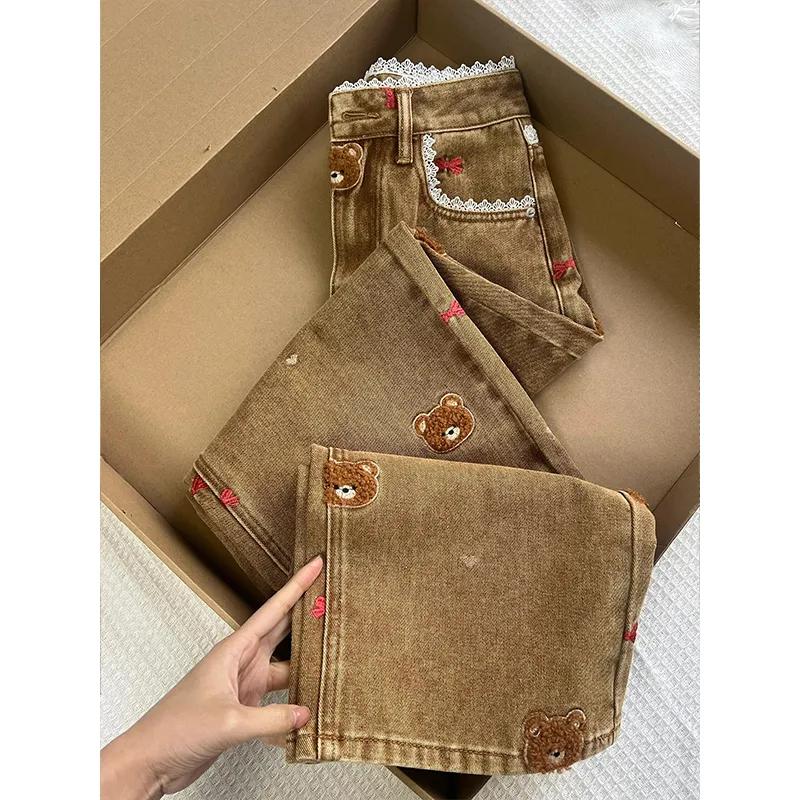 Women Fall Embroidered Patchwork Design Wide Leg Jeans Spring High Waisted Casual Lace Jeans for Commuting