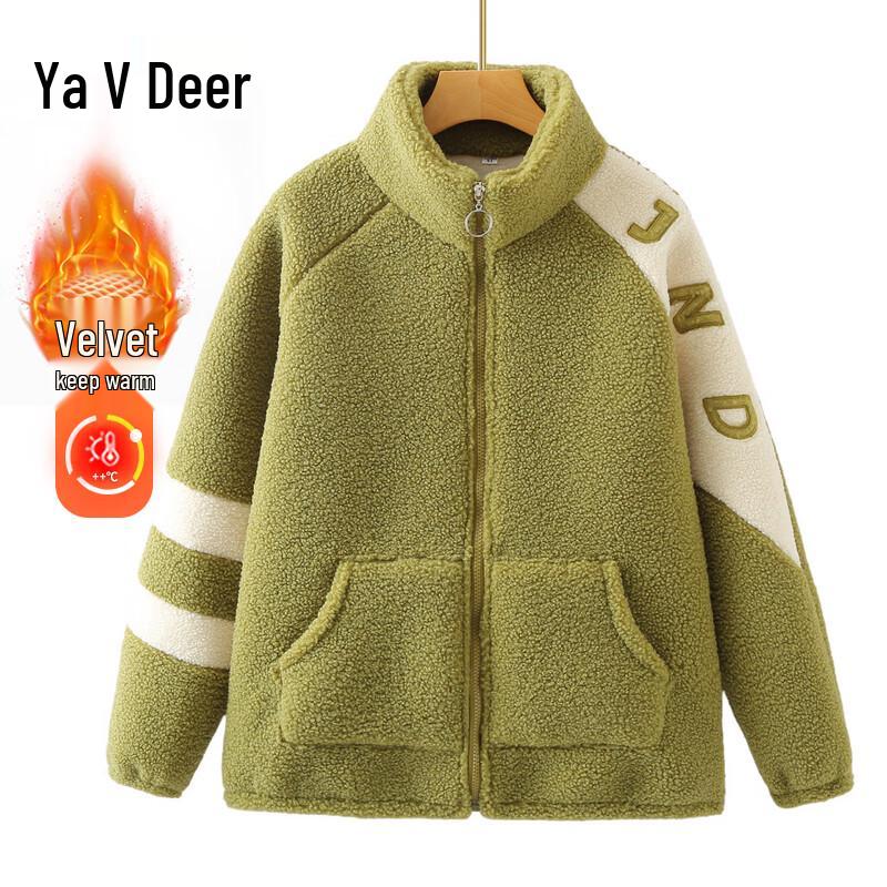 Yalu Men s Stand Collar Letter Print Long Sleeve Jacket 4XL