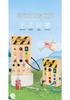 Children's LED Circuit Switch Board - Montessori Educational Busy Board Toy