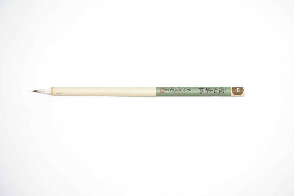 Nicker Color Poster Anime Background Painting Starter Colors, Hand-Drawn Set, 40ml, PC40GR-SA