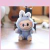 Keychain Plush Animal Backpack Decor Pp Cotton Cute Stuffed Toy Kids Gift