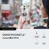 DJI Osmo Pocket 4 Pro Handheld Gimbal Camera (CN Version)