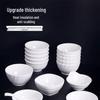 White Melamine Commercial Small Bowl