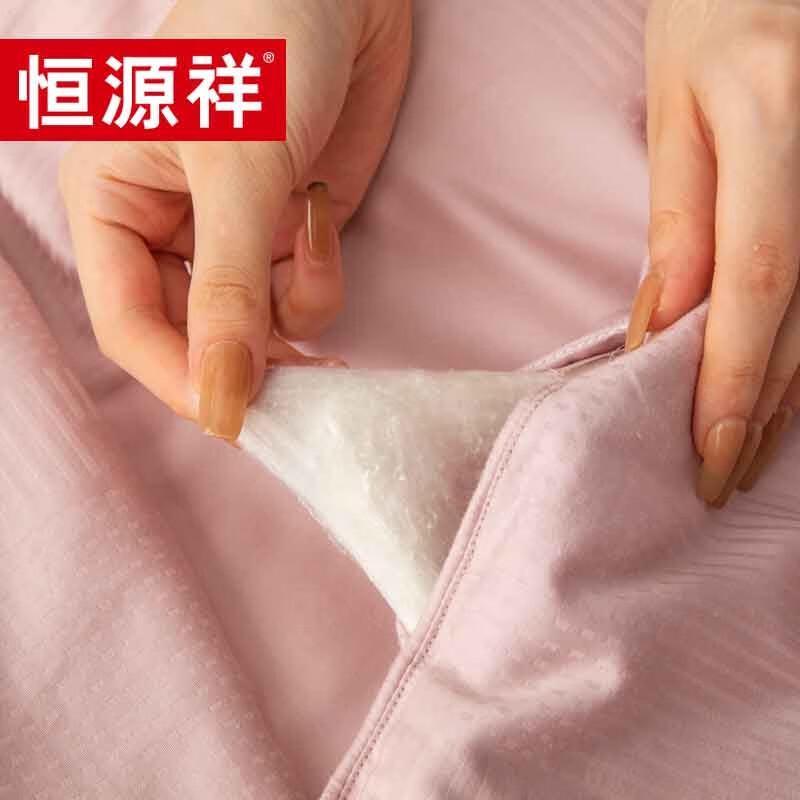 Hengyuanxiang Mulberry Silk Quilt