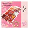 Angelicate Tsumami Zaiku Chirimen Fabric Pre-cut Squares with Felt Backing - 140 Pieces (3cm) In 14 Colors (5 Solid, 9 Patterns) + 20 Bases, Plastic