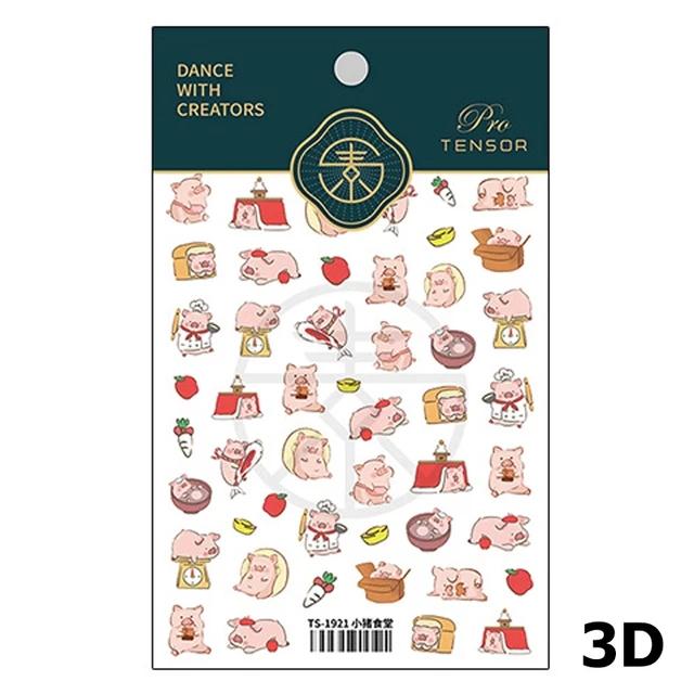 Lovely Strawberry Rabbit Cartoon 5D Embossed Reliefs Self Adhesive Nail Art Decorations Stickers 3D Manicure Decals