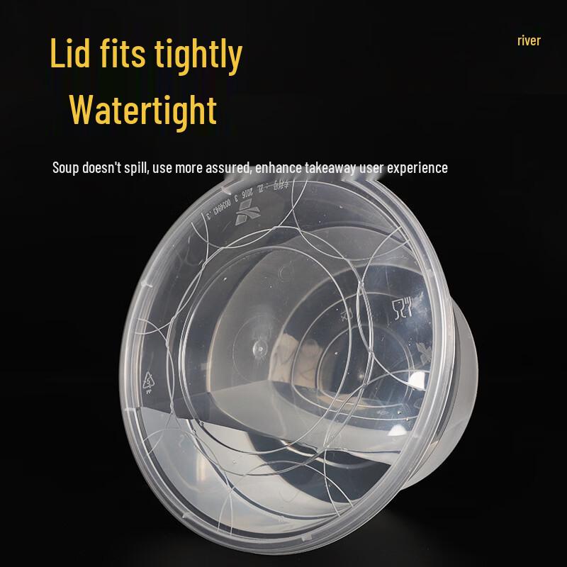 Qianxing 750 Type Disposable Round Takeaway Bowls with Separation Lids