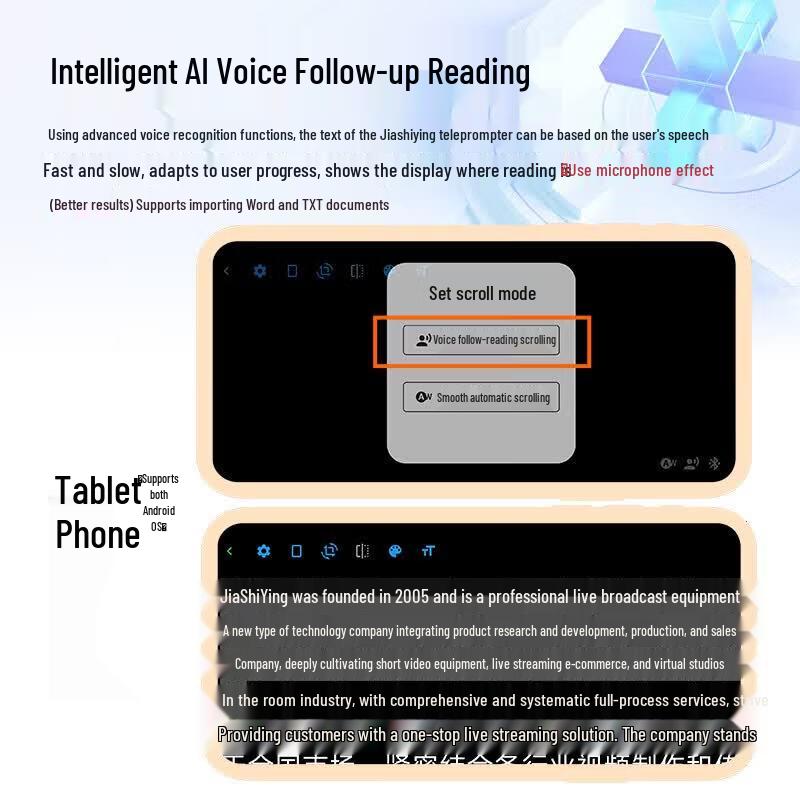 JiaShiYing JS20plus Smart AI Voice Teleprompter Tablet Kit