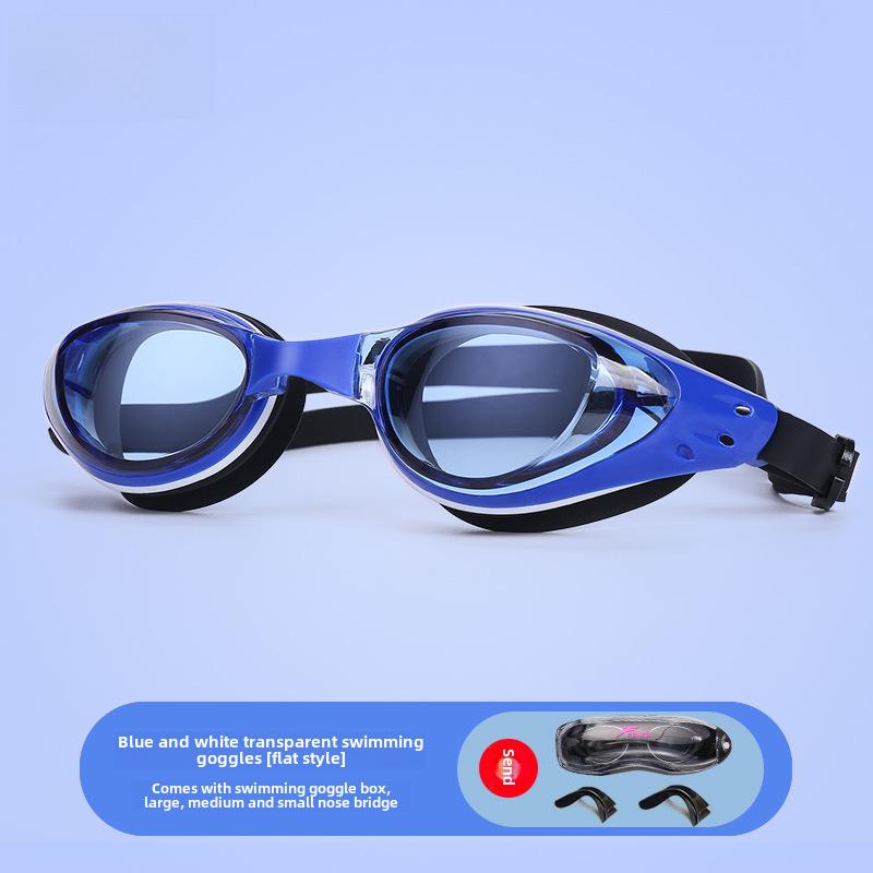 Women's High-Definition Myopia Swimming Goggles with Cap Set - Waterproof, Fog-Proof, Large Frame for Boys and Kids