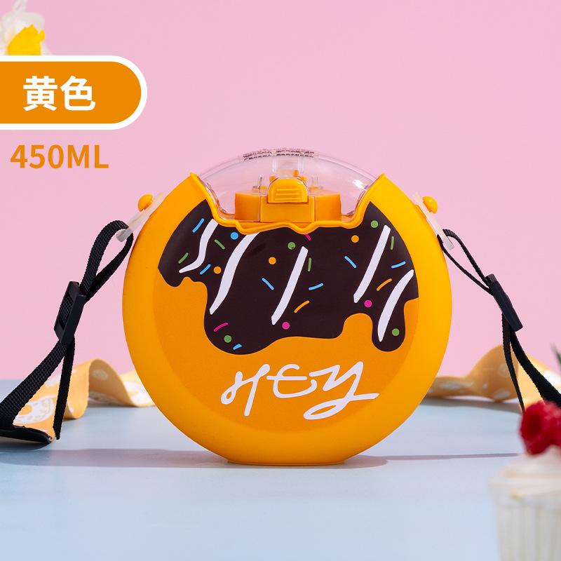 Children'S Donut Water Cup Cute Plastic Straw Cup Kindergarten Student Cartoon Colorful Kettle Rainbow Cup