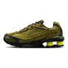 Shox Ride 2
