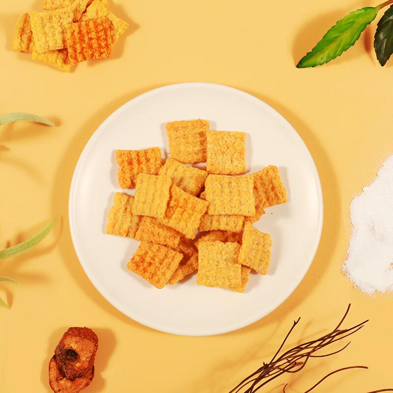 Amber Retro Crispy Snacks