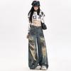 Trendy Graffiti Ripped Wide-Leg Jeans for Women - Autumn Wasteland Style